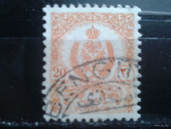 Ливия 1955 Герб