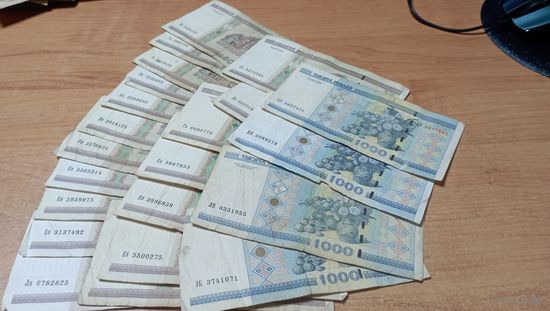Деньги Беларуси 2000-х  годов (более 24 шт)