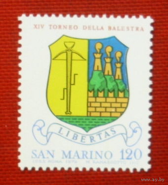 Сан-Марино. Герб. ( 1 марка ) 1979 года. 3-14.