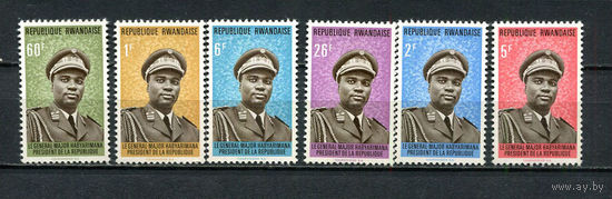 Руанда - 1974 - Жювеналь Хабиаримана - [Mi. 619-624] - полная серия - 6 марок. MNH.  (Лот 81HO)-T2P37