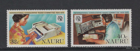 Науру 1979** Радио Связь