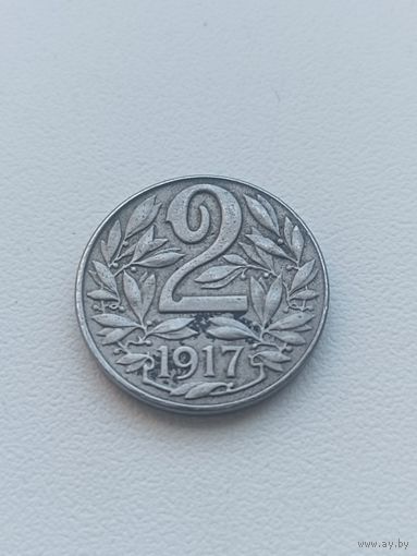 Австро - Венгрия 2 геллера 1917 год