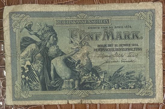 Банкнота 5 марок 1904 год. Германская империя.