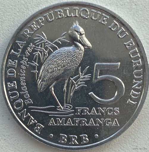 Бурунди 5 франков 2014 г. Птицы. Королевская цапля
