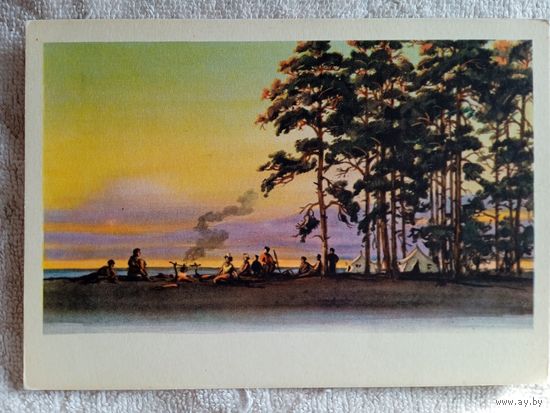 1959. Шишловский. Привал туристов