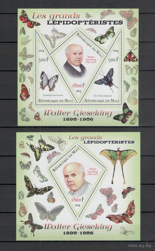 Мали 2014 Известные лепидоптерологи фауна бабочки 1 лист и 1 блок MNH**
