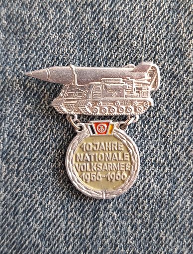 Знак "10 лет Национальной народной армии ГДР".
