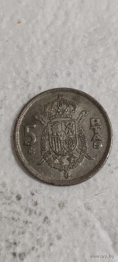 Испания 5 песет 1975
