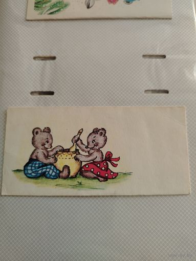 Открытка 1985 г, т 200 тыс