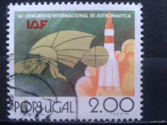 Португалия, 1975. 26-й конгресс Международный астронавтической ассоциации