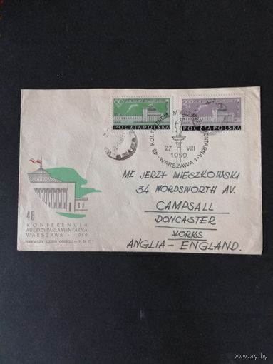 Польша 1959 КПД с полной серией марок "XXXXVIII Конгресс международного межпарламентского союза в Варшаве" (спецгашение и простое гашение) Mi.1116-1117 каталог 1.50 евро