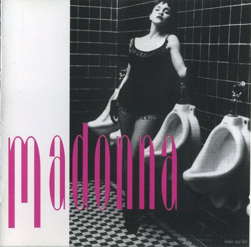 Madonna Boy Toy