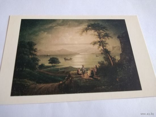 Открытка 1985г. Неизвестный художник. Вид Балаклавской бухты.