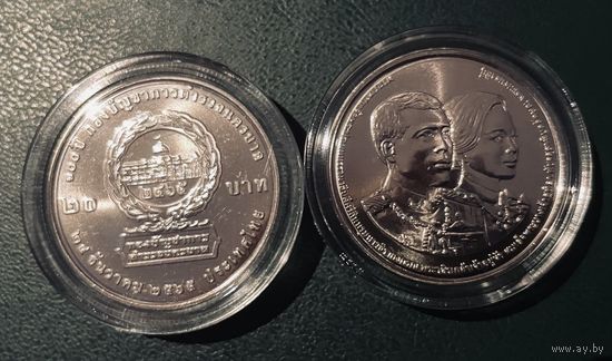 Тайланд 20 бат 2022  100 лет столичной полиции UNC