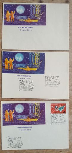 Лот из 3-х конвертов. Соколов А. День космонавтики. 1960-е. Издание Министерства связи БССР. Чистые.  Цена за все.