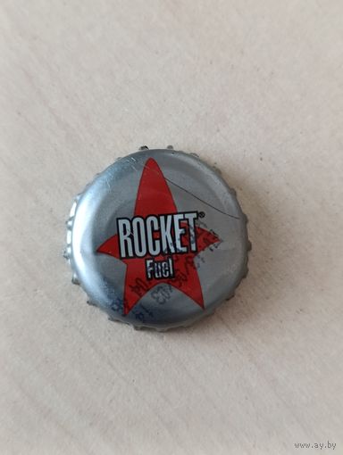 Крышки - пробки ( Аргентина )