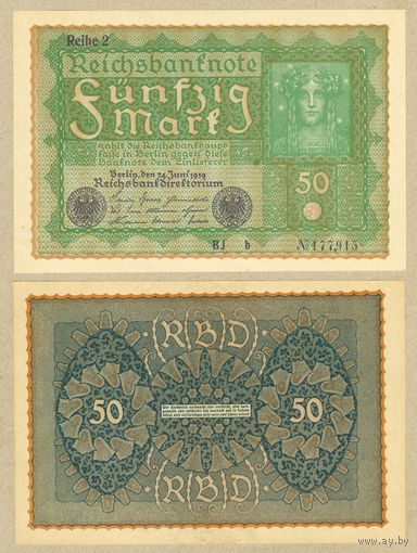 ГЕРМАНИЯ 50 марок 1919 (2 серия) ПРЕСС,читать описание