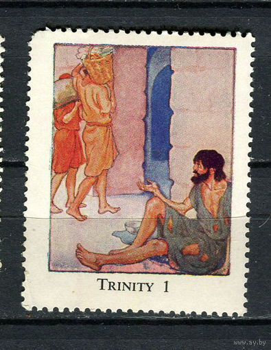 Великобритания - 1954 - Церковный дом Вестминстер - Троица 1 - 1 марка. MNH, MLH.  (LOT ER24)-T10P56