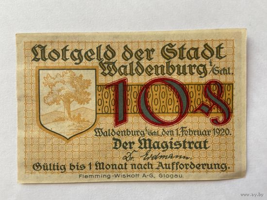 Нотгельд 10 пфеннигов Вальденбург. Веймарская республика - 1602