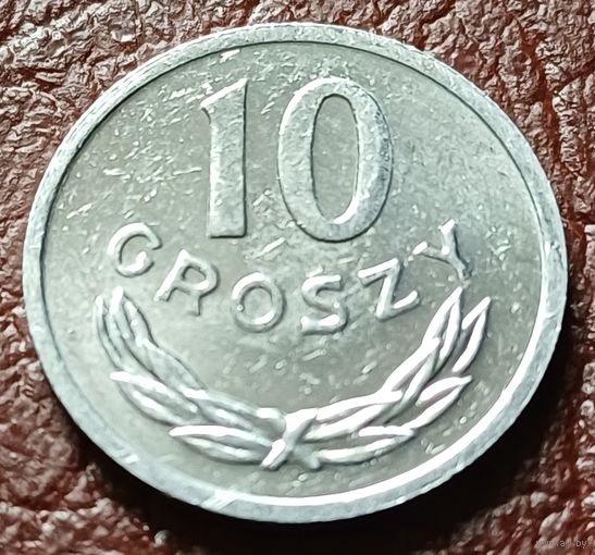 Польша 10 грошей, 1985   ( 1-3-1 )