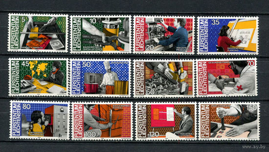 Лихтенштейн - 1984 - Профессии - [Mi. 849-860] - полная серия - 12 марок. MNH.  (Лот 145BS)