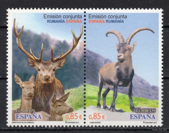 Испания 2012. Фауна 2 марки сцепка 4735-6