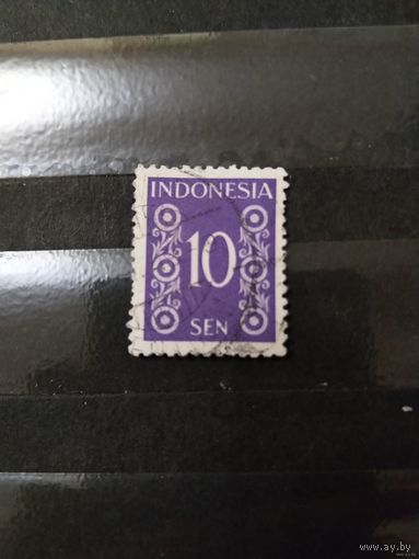 1949 Индонезия зубцовка 12,5 (3-7)