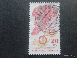 Чехословакия 1992 портрет