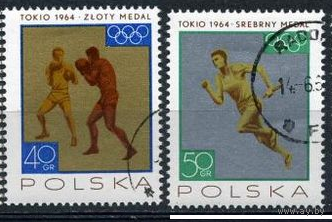 Польша. Олимпиада Токио. спорт 1964