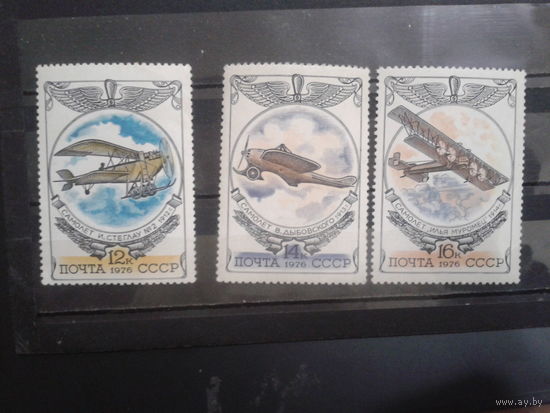 СССР 1976 история авиации