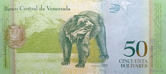 Werty71 Венесуэла 50 боливаров 2011 UNC банкнота