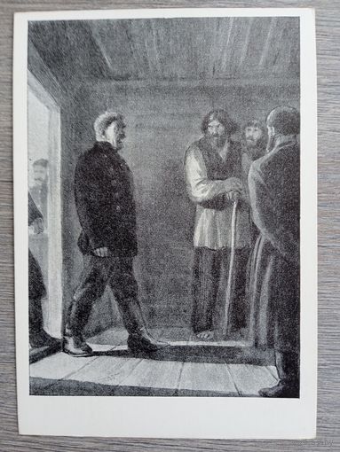 Кукрыниксы. "Унтер Пришибеев" Чехова