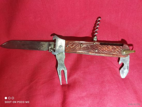 Нож перочинный,с экстрактором, СССР,Отличный!!!, всё работает и функционирует