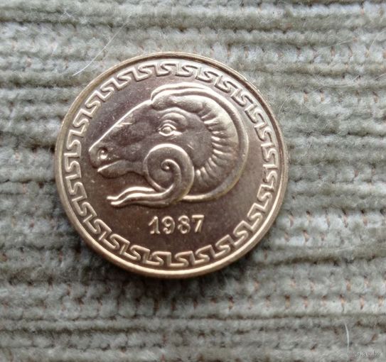 Werty71 Алжир 20 сантимов 1987