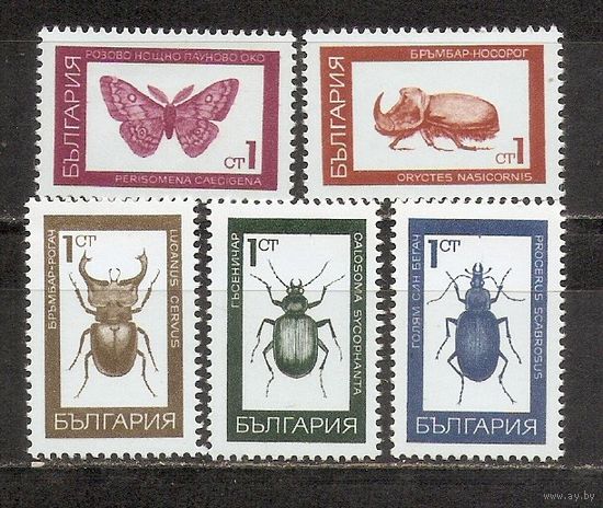 ФФ1 Болгария 1968 Насекомые