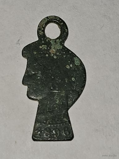 Подвеска 1896 год