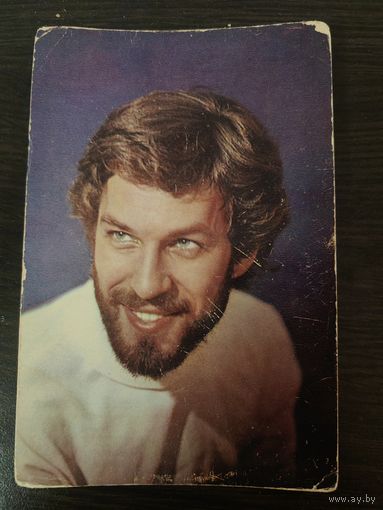 Артисты Хмельницкий