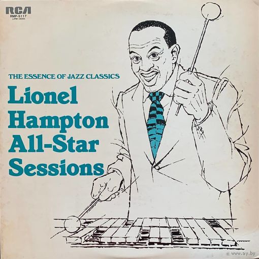Lionel Hampton All Stars – Lionel Hampton All-Star Sessions / JAPAN