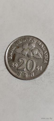 Малайзия 20 сен 2001