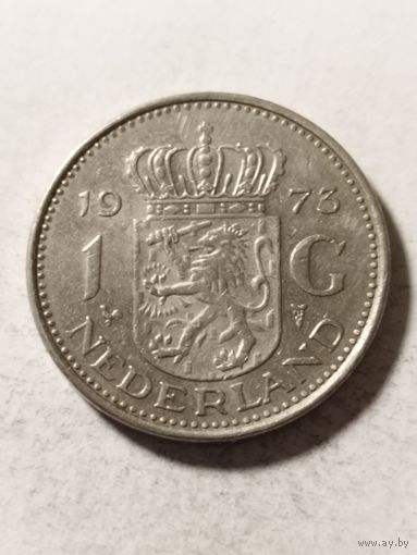 Нидерланды 1 гульден 1973