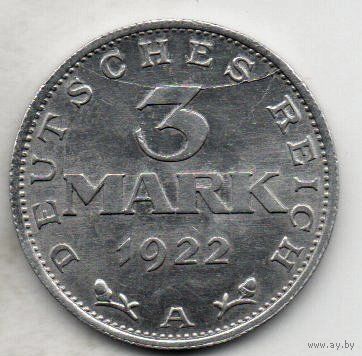 ГЕРМАНСКОЕ ГОСУДАРСТВО (ВЕЙМАРСКАЯ РЕСПУБЛИКА). 3 МАРКИ 1923 А. БРАК. БОЛЬШОЙ РАСКОЛ