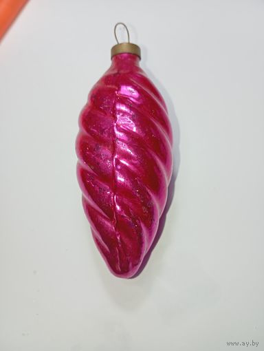 Ёлочная игрушки , Шишка . СССР . С рубля