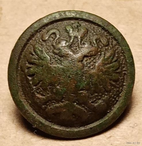 Пуговица орлянка