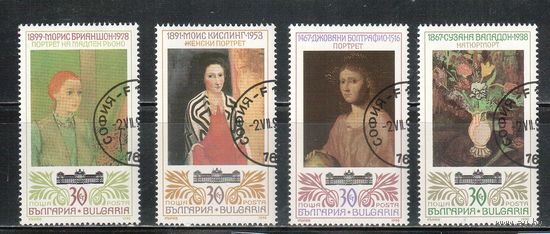 Болгария-1990, (Мих.3821-3824) , гаш.  ,Живопись (полная серия)