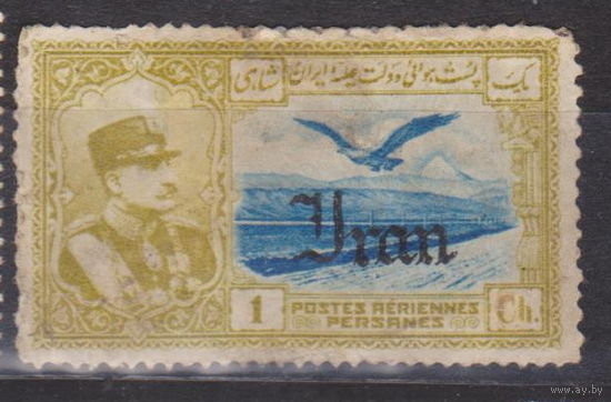 Реза Шар Пехлеви Известные люди Личности  Иран 1935 год Лот 7 С НАДПЕЧАТКОЙ