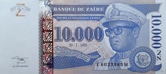 Werty71 Заир 10000 новых заир 1995 UNC банкнота заиров