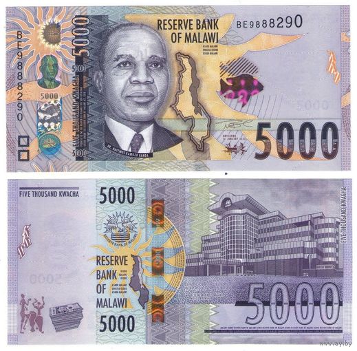 Малави 5000 квача 2023 год UNC