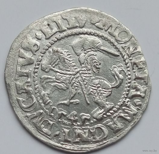 Полугрош 1545