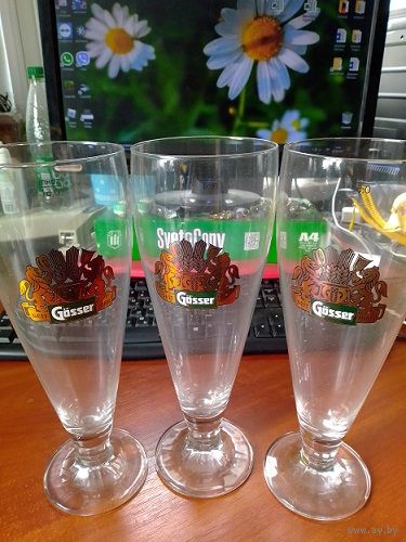 Бокалы пивные Gosser 0,5L Чехия
