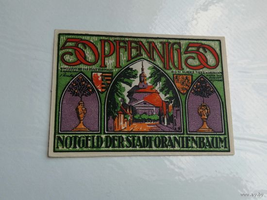 50 пфенниги 1922 Oranienbaum